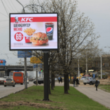 LED відеоборд