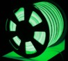 Гнучкий світловий шнур Neon-Flex зелений