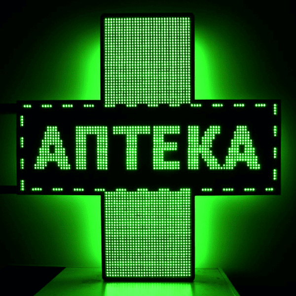 Аптечний LED хрест Q8 Outdoor
