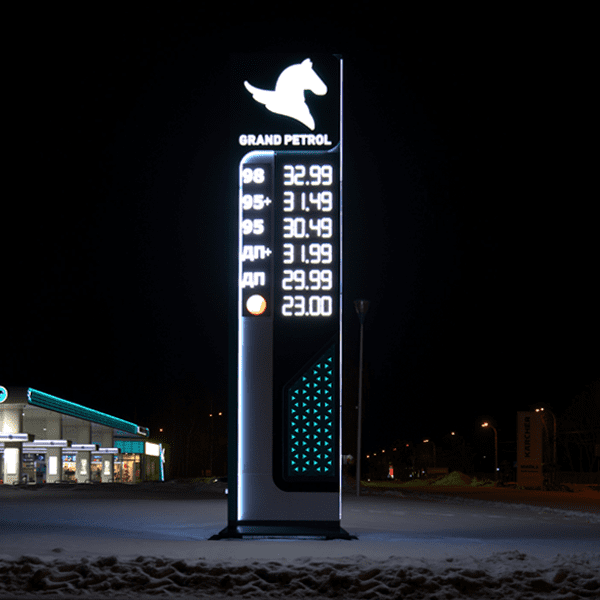 LED екран для АЗС 1600x4000