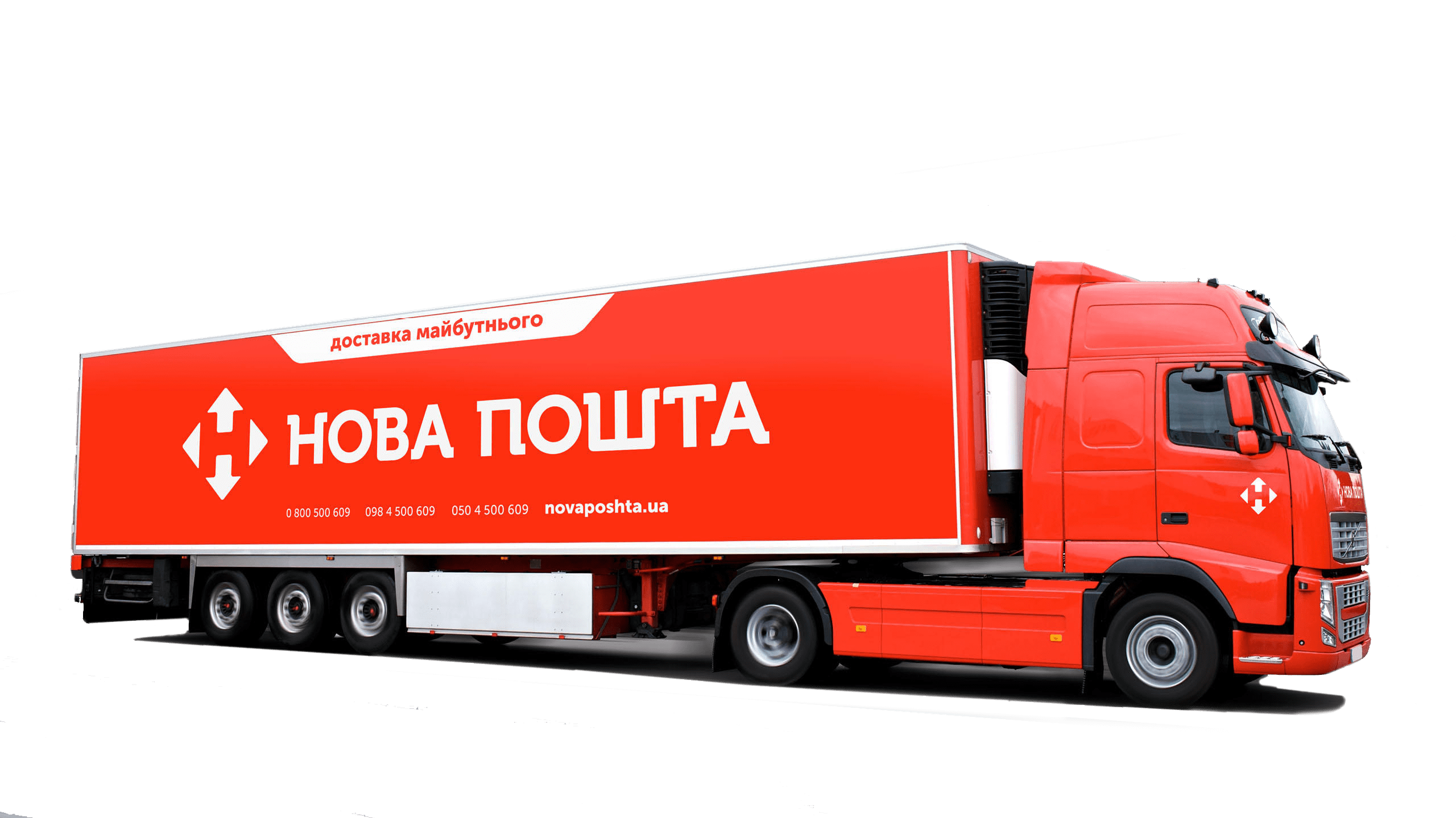 Вантажівка Нова Пошта