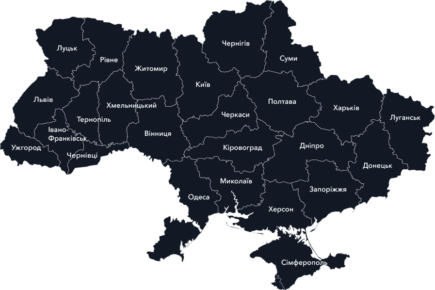 Чорна карта України